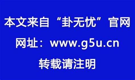 喜用神木火|八字喜用神为木适合什么职业,喜用神为火如何补火？